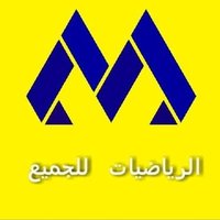مدرس رياضيات واحصاء الرياض (@mathematicsand4) 's Twitter Profile