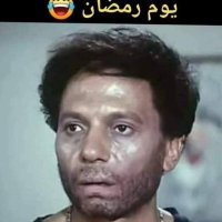 نازح من الفيس بوك (@bwk_mn) 's Twitter Profile