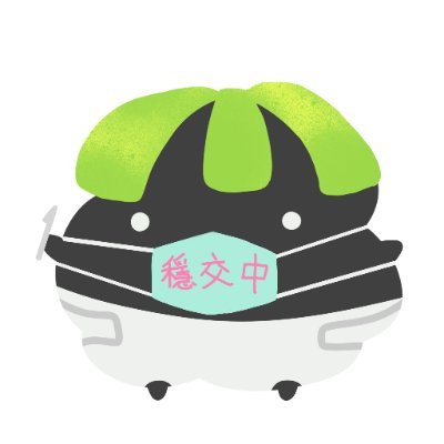 梗圖柚子さんのプロフィール画像