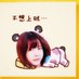 once on april (@april_once) Twitter profile photo once on april (@april_once) Twitter profile photo