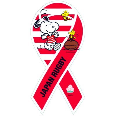 ラグビーと大相撲。奇数月は元気。近鉄ライナーズとあーちゃんちが大好き!あーちゃんちのご近所さん友達とラグ友ほしい!