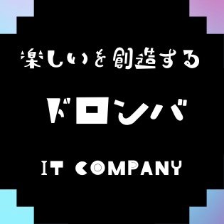 店舗閉店につき在庫処分してます🈹
次のプロジェクトに向かって絶賛準備中🔜

CREATION IS FREEDOM!!!