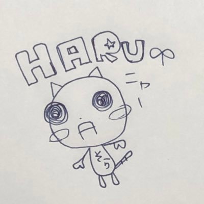晴空_そら/はる☯心の壁作ります/7月は少し入院します。そらの心壊れた( 。∀ ﾟ)さんのプロフィール画像