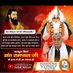 Rajpal (@rajpal46124383) Twitter profile photo Rajpal (@rajpal46124383) Twitter profile photo
