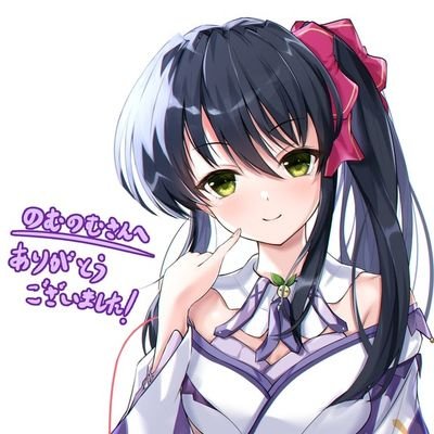 のむのむ