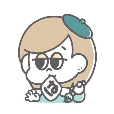 はんぺん太郎さんのプロフィール画像