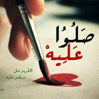 عمر ناظم (@mrnazm21) Twitter profile photo