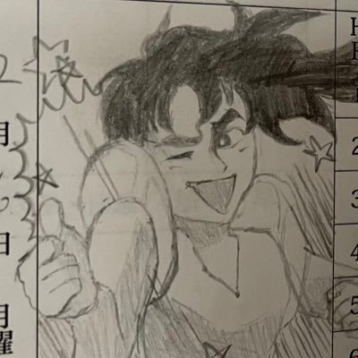 ソラタナさんのプロフィール画像