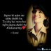 HUDA FATIMA (@fatima_huda_vip) Twitter profile photo HUDA FATIMA (@fatima_huda_vip) Twitter profile photo