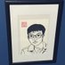 みすたぁ (@mrbain3) Twitter profile photo みすたぁ (@mrbain3) Twitter profile photo