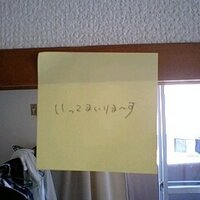 13hiro (@13hiro) 's Twitter Profile