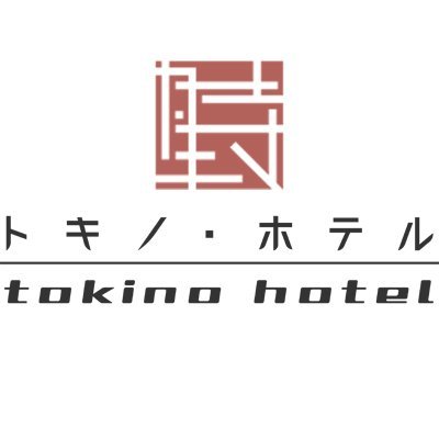 tokino_hotel22 Profile Picture