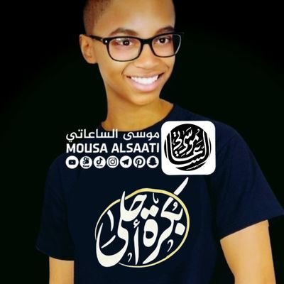 صانع محتوى رقمي