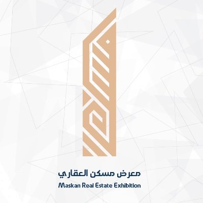 المعرض السنوي الأهم للشركات العقارية والاستثمارية والتمويلية @AlsudafSA
لتسجيل الدخول في معرض مسكن العقاري ادخل الرابط 👈https://t.co/1s7J6OAVTr