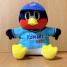 taku_ys2896's profile picture. 大のスワローズファン🐧/しみのぼ世代/現地→神宮、東京ドーム/推し→大先生/無言フォロー失礼します👏🏻/スワローズファンの色々な方と仲良くなりたいです！！