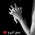 No one is safe (@ahmedza81785016) Twitter profile photo No one is safe (@ahmedza81785016) Twitter profile photo