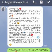 大人のきもいメッセージ (@kisyoimessage5) 's Twitter Profile
