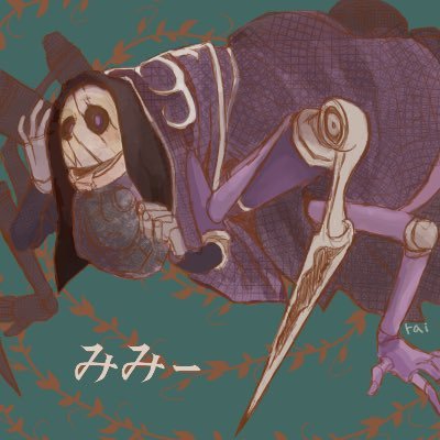 みみーさんのプロフィール画像