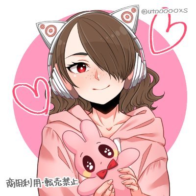 Avatar: Made with Yuya Yuto's Picrew game, Playboy-san-chan