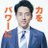 グーーフィのアイコン