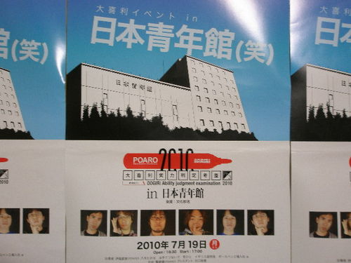 Stars_bay's profile picture. 好き:大阪近鉄バファローズ('04消滅)､横浜ベイスターズ､JUNK等のラジオ番組､日向坂(けやき坂)･櫻坂(欅坂)｡落ちこぼれ堕天使と言う痛いペン(ラジオ)ネームでアニラジ等に投稿してた(リンク先参照)｡身長174cmの母を持ちながら自身は167cm｡昭和最後の卯年生まれ｡江東区-春日部-郡山-浦和区-杉並区