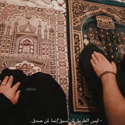 Ggggkkk1234's profile picture. اعتمرنا     أعتمرنااقدم لكم خدمة حجز تصاريح رسمية للعمرة و الروضة الشريفة وللصلاوات للحجز  تواصل  الواتس