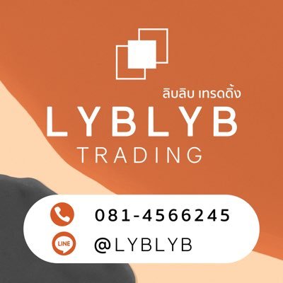 lyblyb Profile Picture