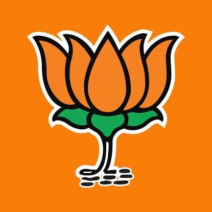 BJP Udhampur