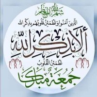 Ahmed Hachhouch (@ahmedhachhouch4) 's Twitter Profile