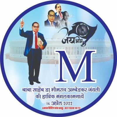 MukeshK00204607's profile picture. 