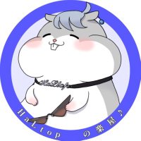 HaLtopの楽屋♪ (@haltop_gakuya) Twitter profile photo