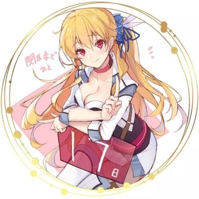 🚧Bio under construction🚧 Fan Account. #TMVA
Writer tag: https://t.co/aFsGdJvUyp