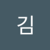 잉 (@junugim13) Twitter profile photo 잉 (@junugim13) Twitter profile photo