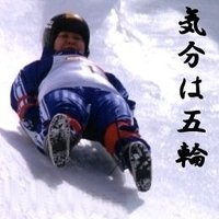 야스다유코(やすだゆうこ)(@yasudayuko) 's Twitter Profile Photo
