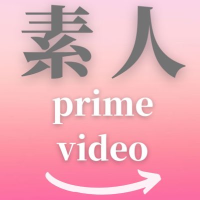 adult_primes Profile Picture