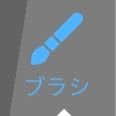 かっくんさんのプロフィール画像