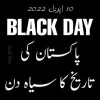 Mixed Bodies #گولی_کیوں_چلائی (@faisalabdulmoid) 's Twitter Profile