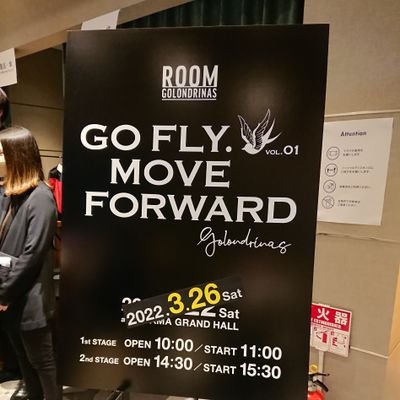 伊藤健太郎君を応援してます！
roomの時間、夢のようでした😌
緊張で、お話しが出来なかったですがありがとうございました😆
またいつか✨