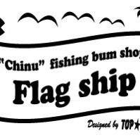 Flag ship(@Flagship_yuzu) 's Twitter Profile Photo