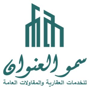 InwanAl's profile picture. الخدمات العقارية والمقاولات العامة