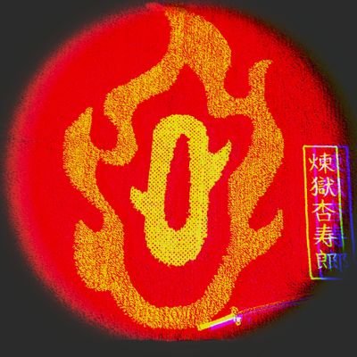 Rengoku_Life🔥休さんのプロフィール画像