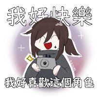 Arsum✦ (@arsum_3) 's Twitter Profile