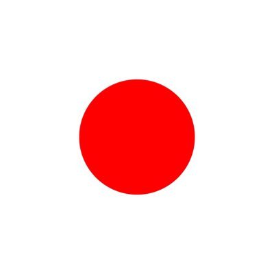 美しく、強く、成長する日本へ！🇯🇵 親ウクライナ🇺🇦 親台湾🇹🇼 反日勢力お断り❗️外国人参政権反対❗️反偏向報道😡日本保守党🎌