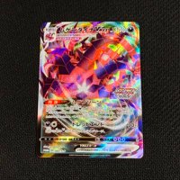 アレックスVMAX (@alexvmax1125) 's Twitter Profile