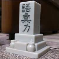 いろどり@ポンコツ (@irodori_07) 's Twitter Profile