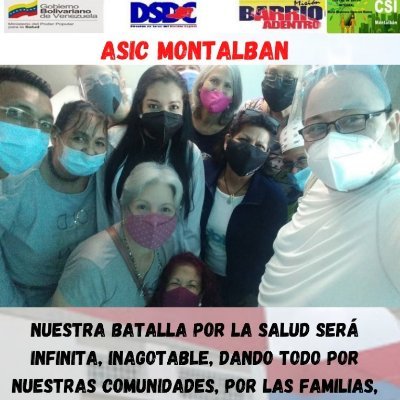 Área de Salud Integral Comunitaria María Guerrero Montalbán, haciendo salud revolucionaria ,Chavista y Bolivariana.