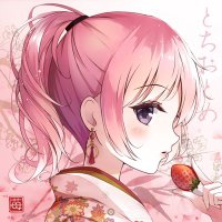 ＊あゃか＊No.005🍓🌙*.｡ (@rioberry351) Twitter profile photo