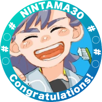 いないよ🪥といちゃん (@ninaka__toicha) 's Twitter Profile
