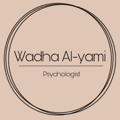 اخصائية نفسية |psychologist| مُصنفه من @SchsOrg🧠🗣️