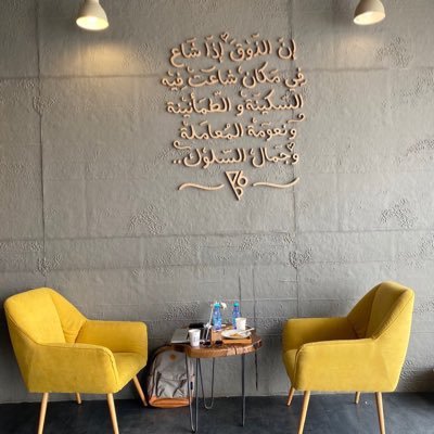 ahmdi_f16's profile picture. الصعوبات مثل الابواب بمجرد ان تعبرها تصبح خلفك !!!